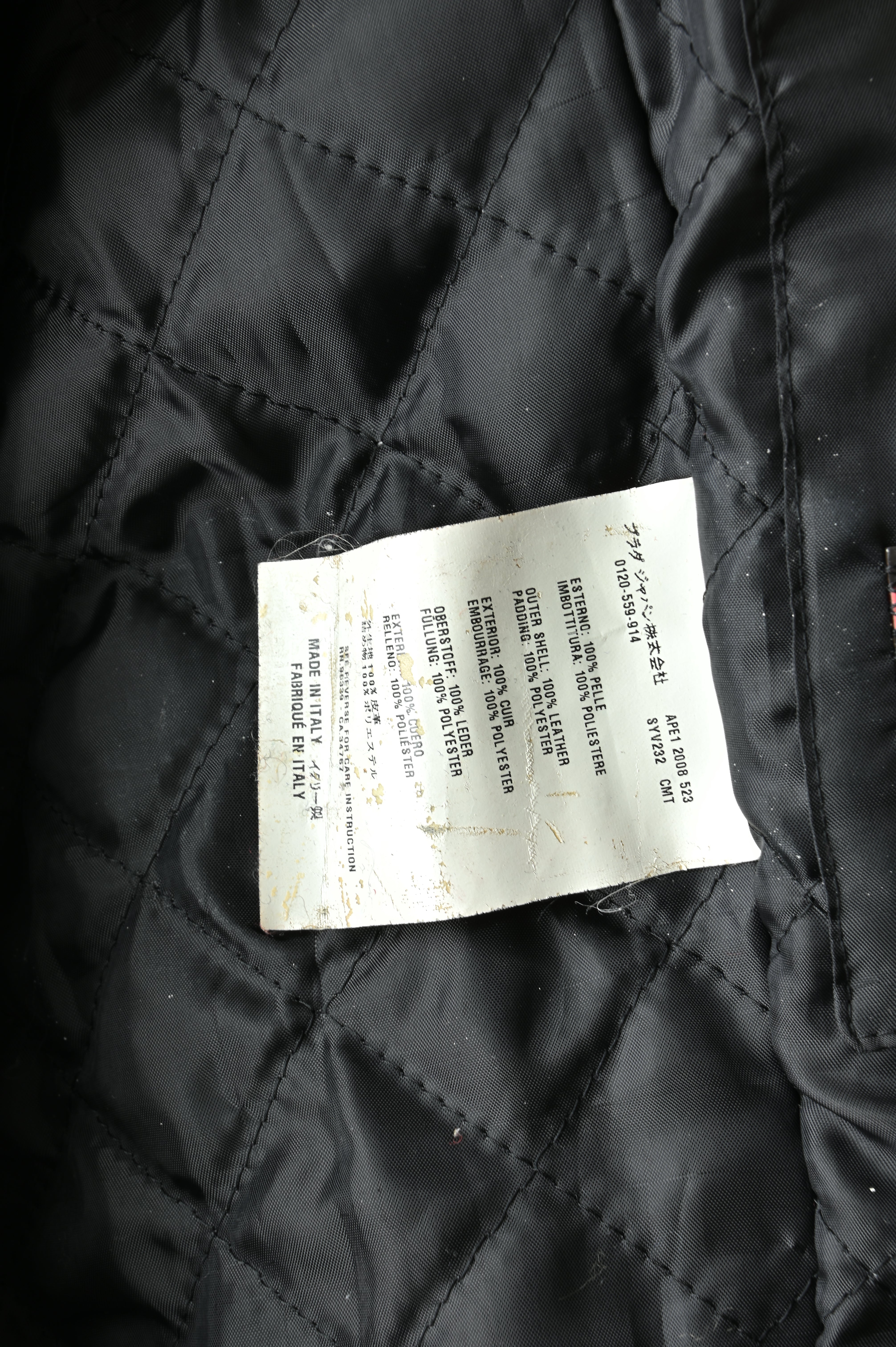 Prada Red Leather Biker Jacket
