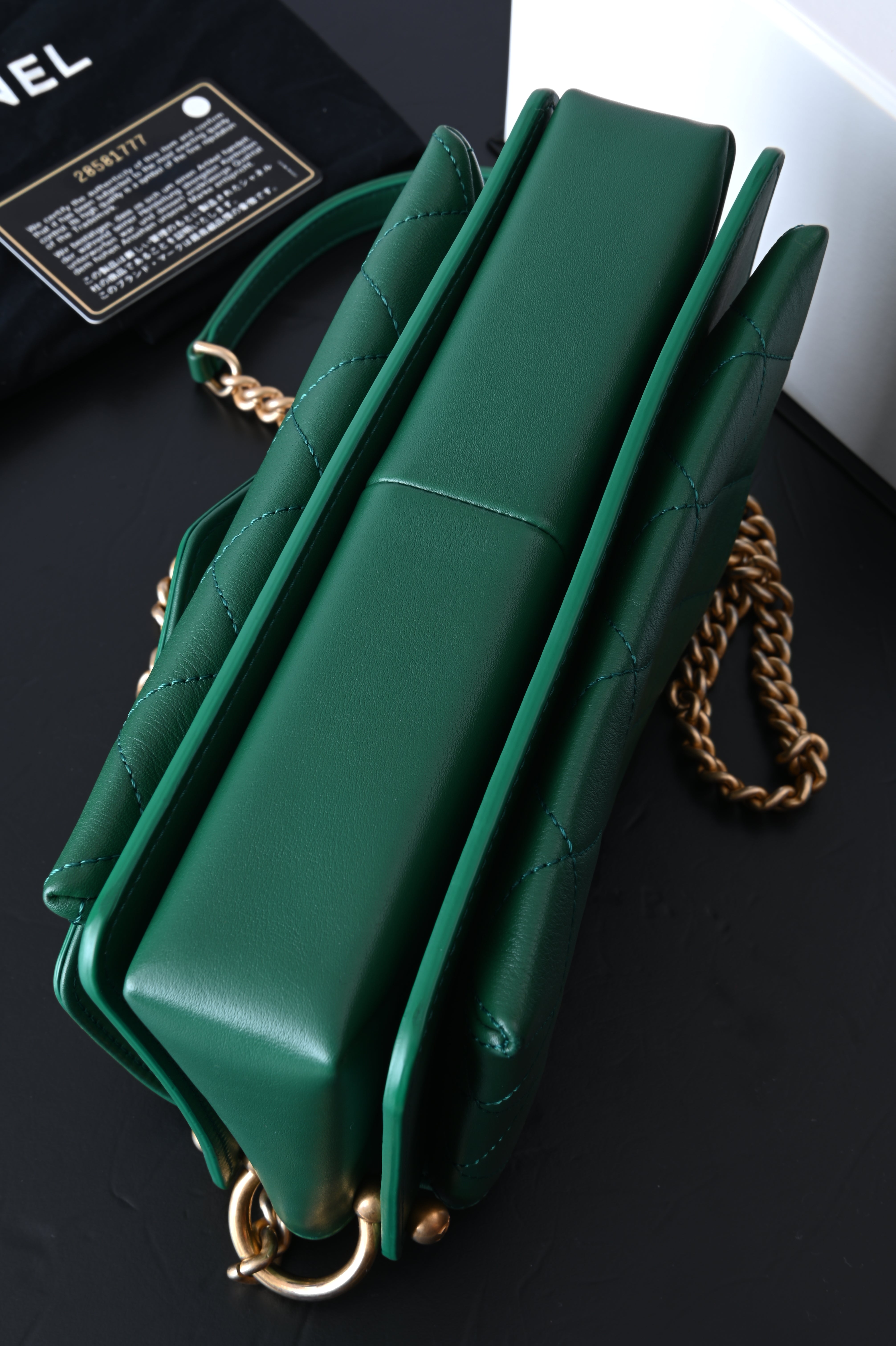Chanel Chain Shoulder Bag Matelasse in Green and gold hardware