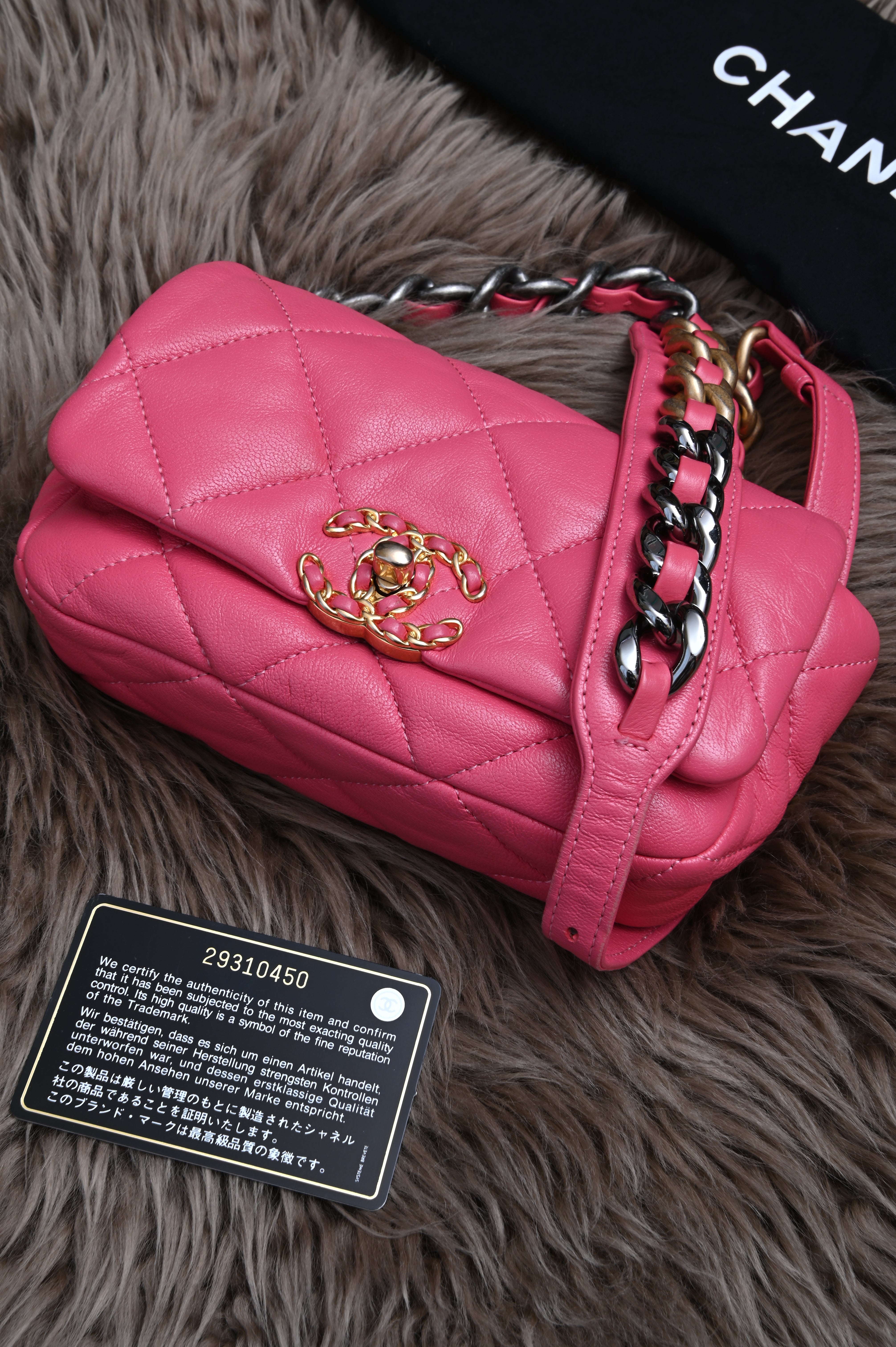 Chanel CC quilted lambskin 19 Belt Bag in pink