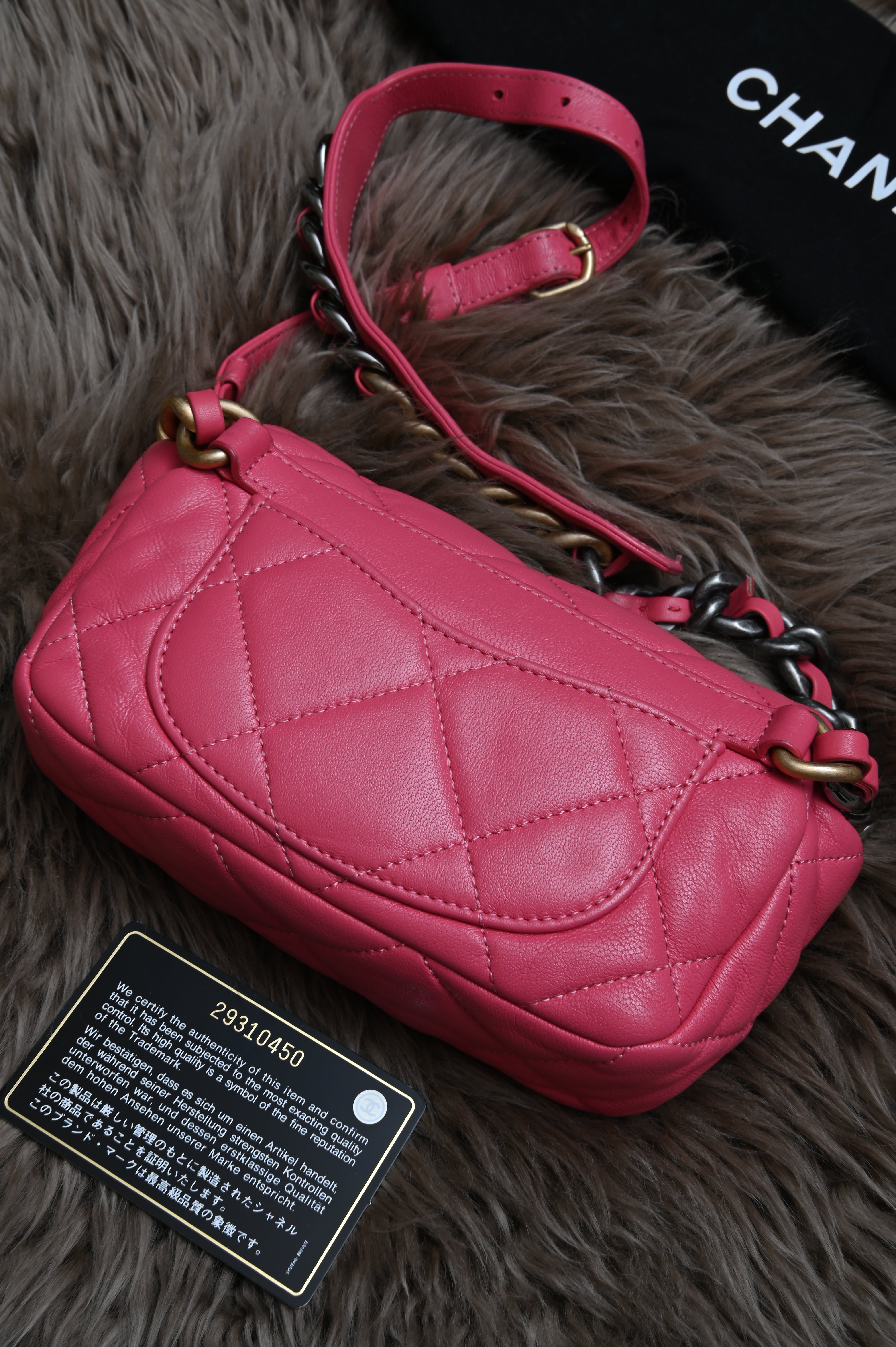 Chanel CC quilted lambskin 19 Belt Bag in pink
