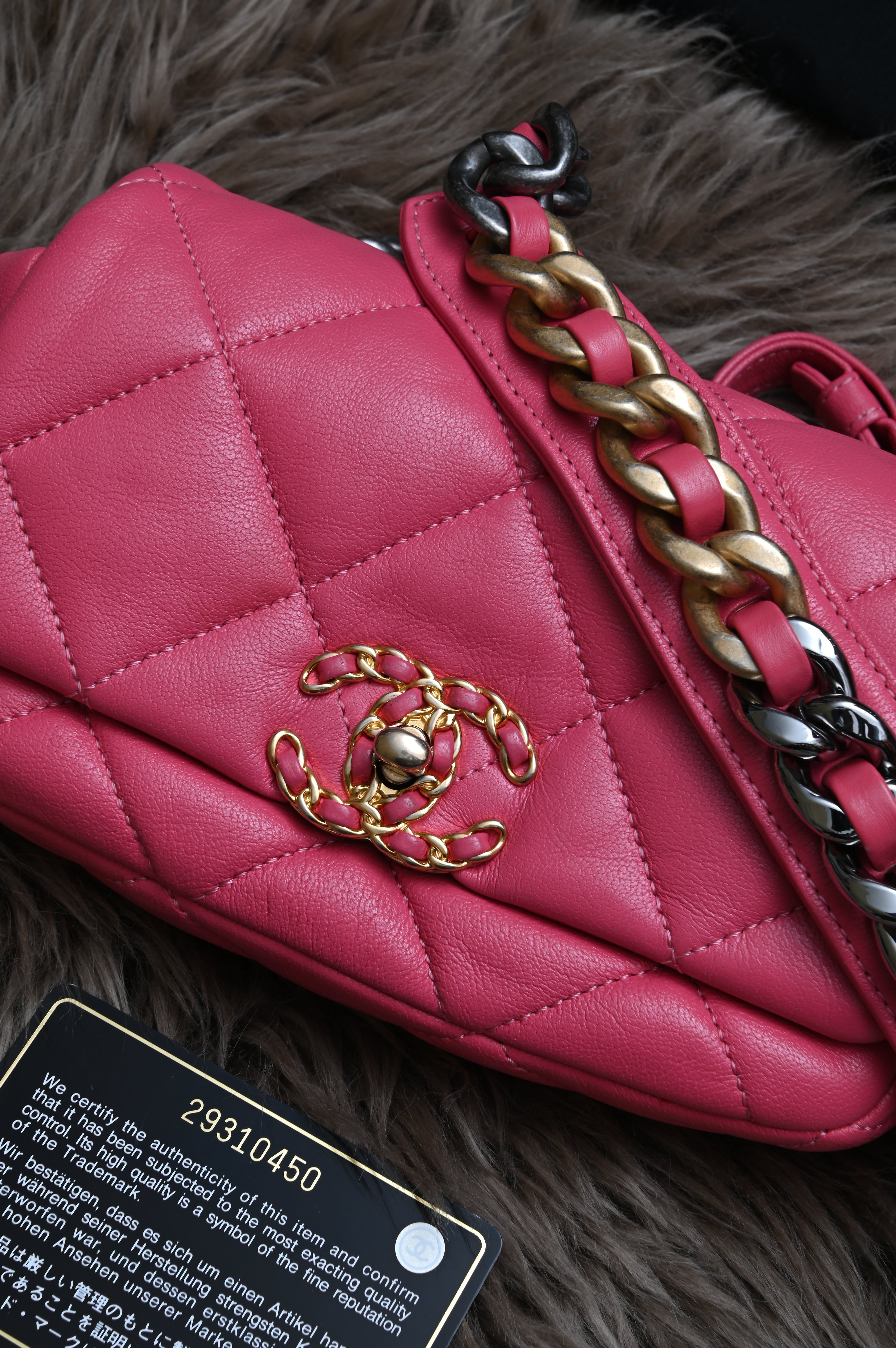 Chanel CC quilted lambskin 19 Belt Bag in pink