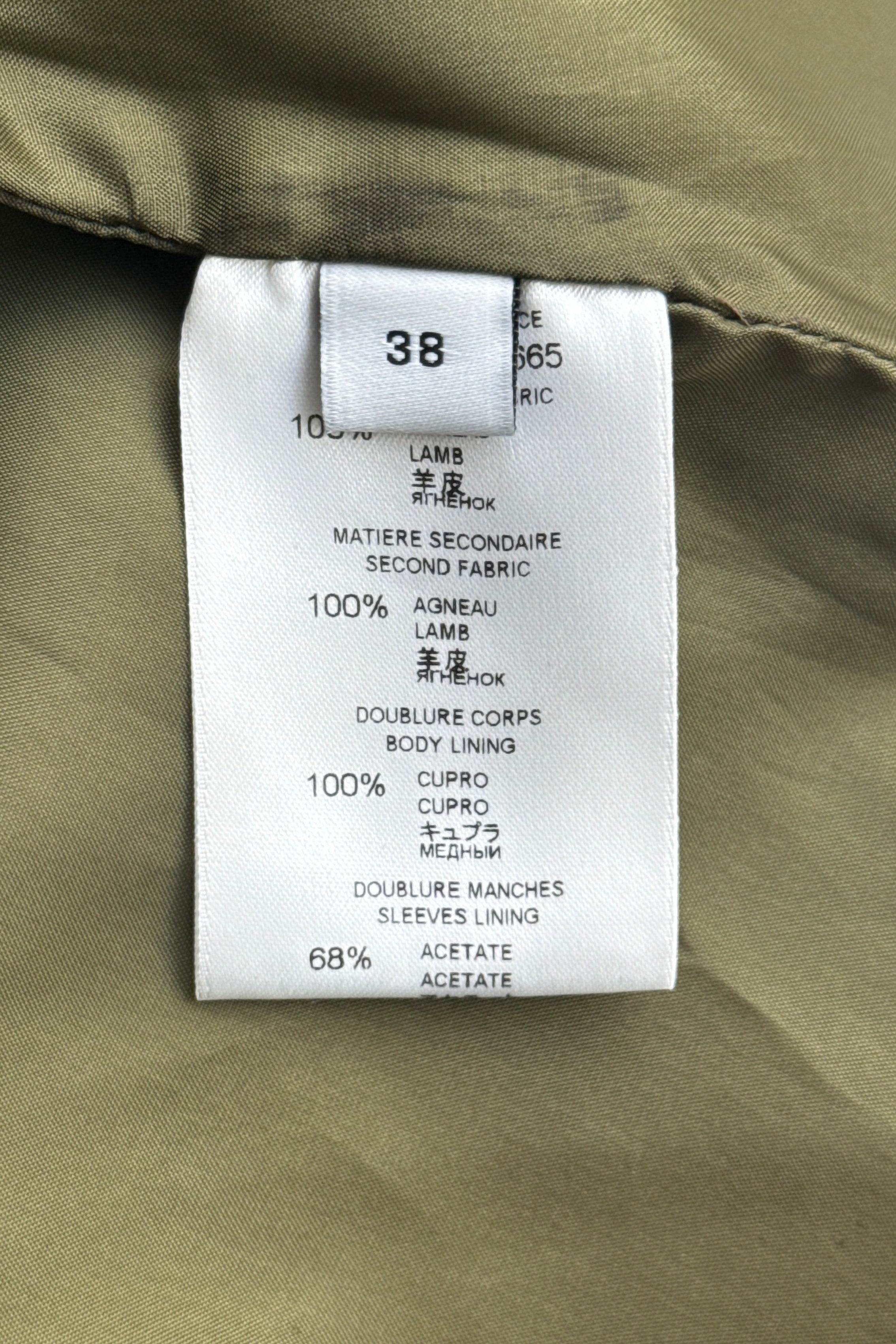 Givenchy Olive Green Leather Biker Jacket