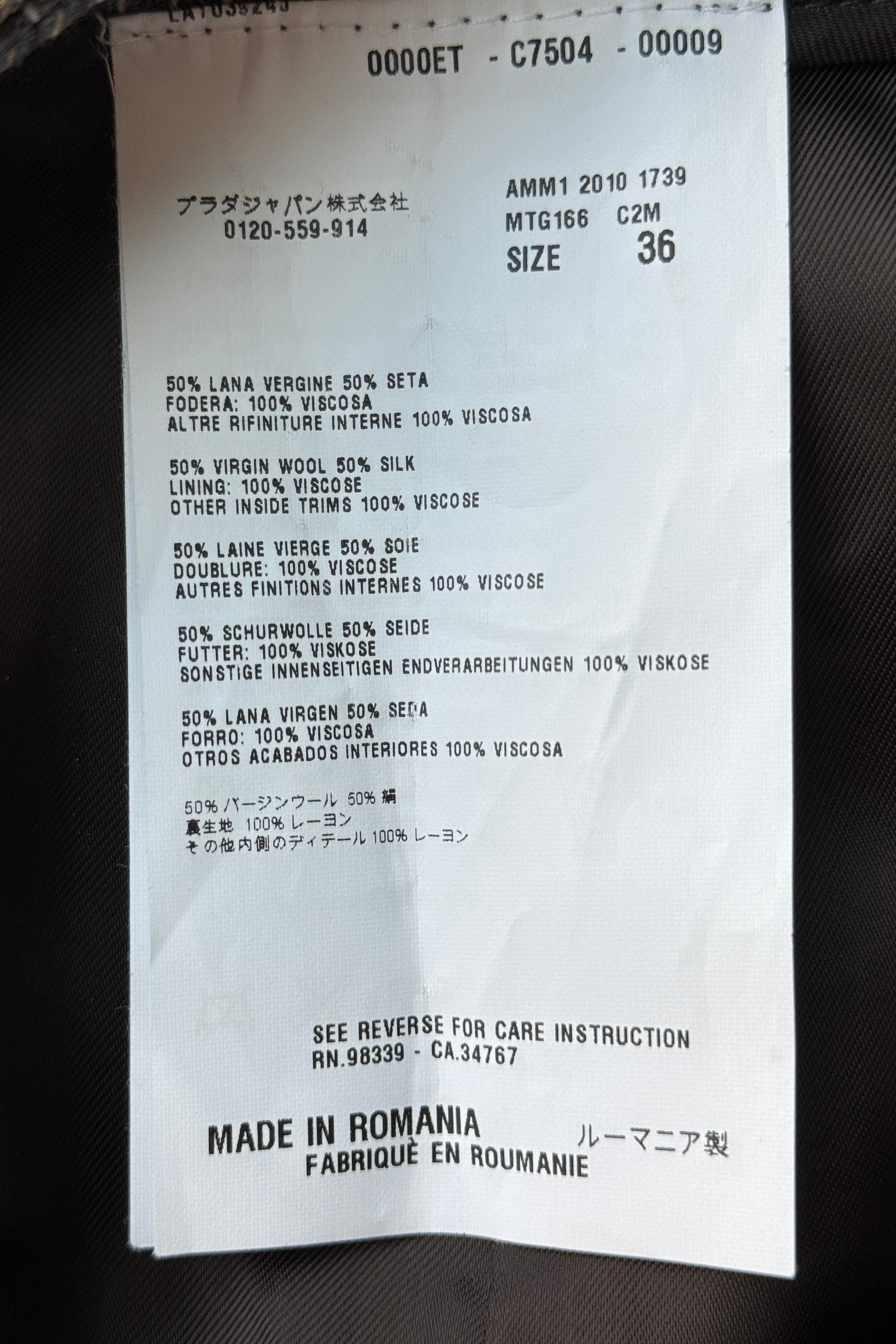 Authentic Miu Miu Grey Checked Two-Piece Skirt Suit showing the original care label and manufacturing information.