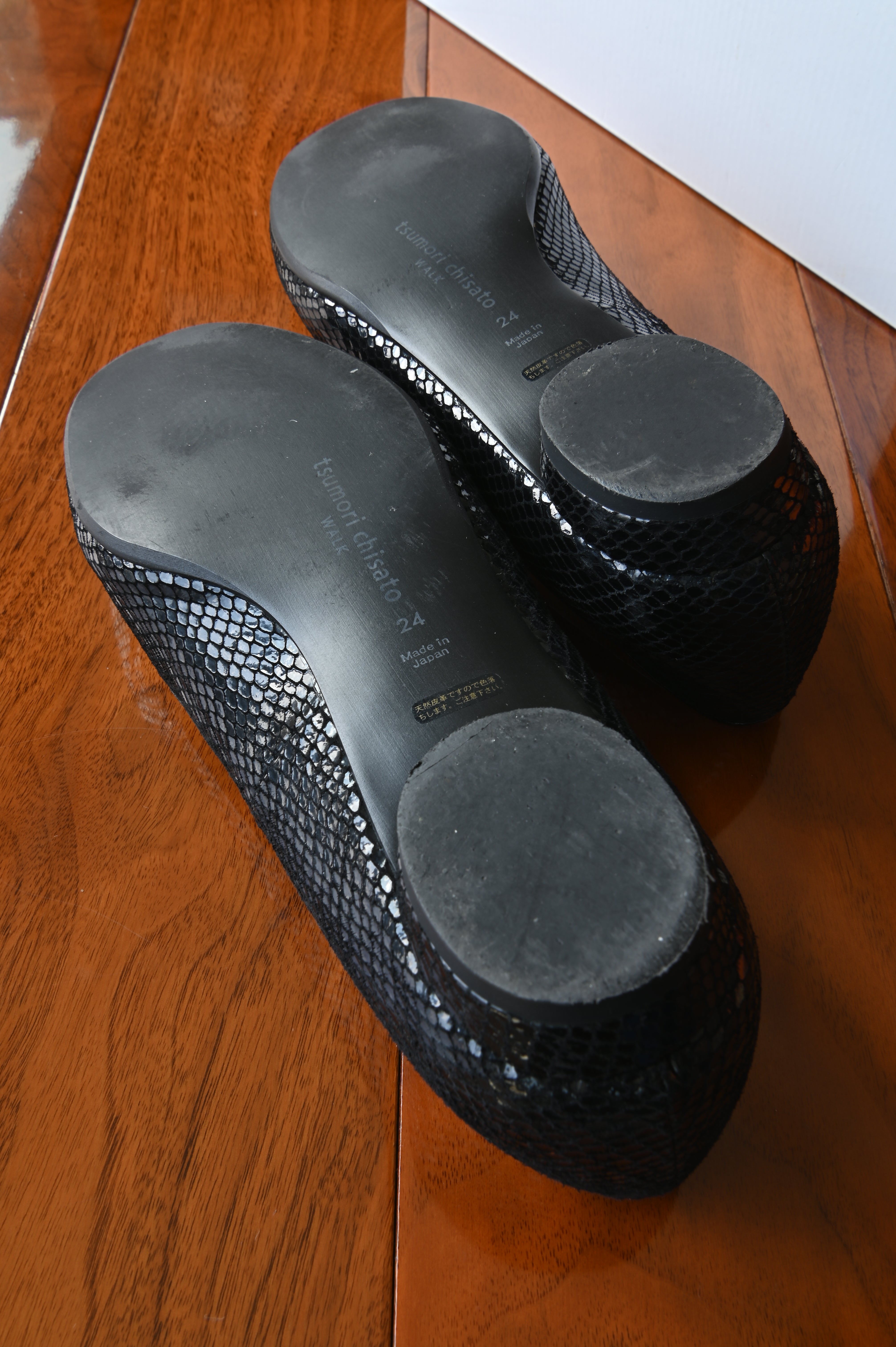 Tsumori Chisato Black Cat Canvas Loafers bottom